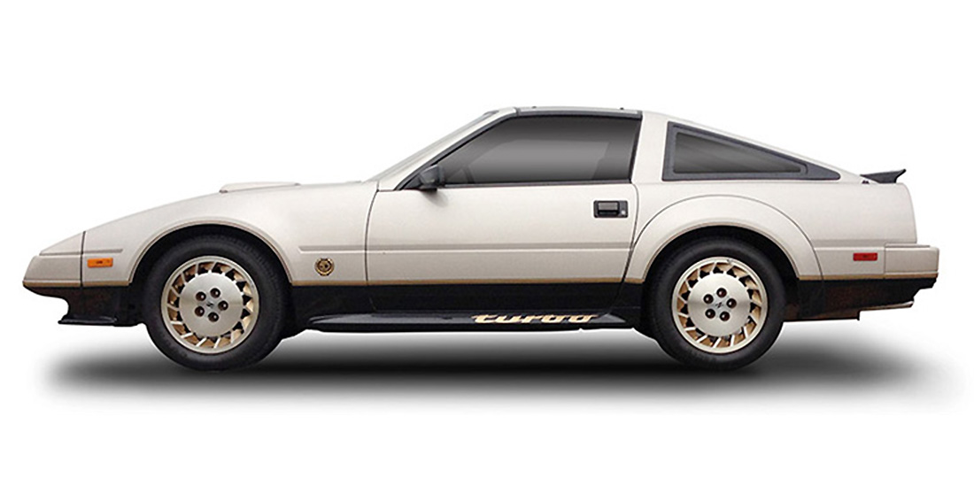 photo of 1984 300ZX 50th Anniversary Turbo T-top