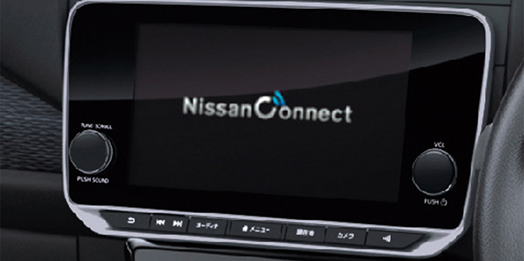 car screen displaying nissan connect